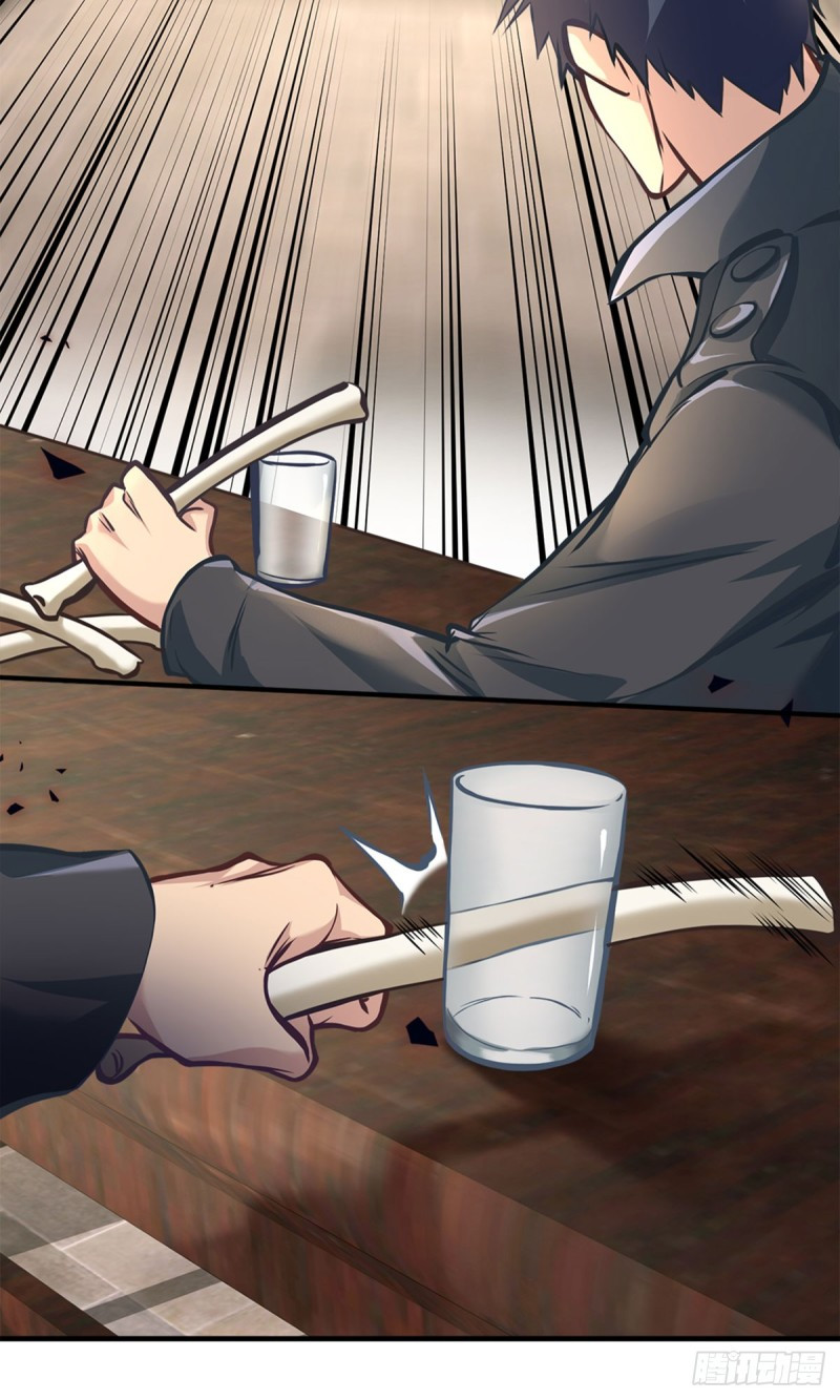 The Strongest Berserker In The City chapter 9